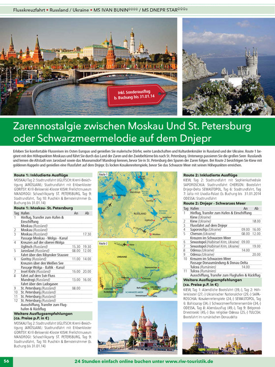 Bildansicht der Seite