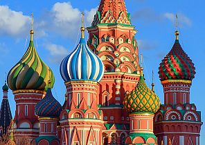 Russlands Glanzlichter Russlands Glanzlichter