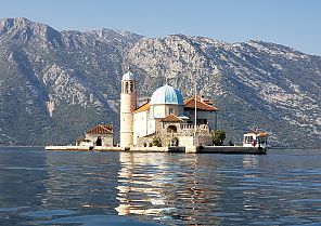 Große Balkan-Rundreise durch 6 Länder Große Balkan-Rundreise durch 6 Länder