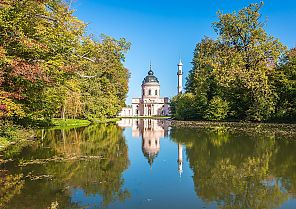 Bundesgartenschau Mannheim & deutsche Weinstraße 2023