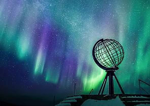 Hurtigruten-Seereise: Hurtigruten-Seereise: