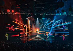 Bühne frei für Essen: GROOVE-Artistical & Ruhrkultur