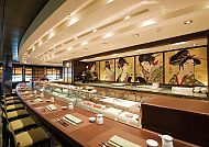 Kaito Sushi Bar Ristorante