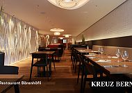 Hotel Kreuz Bern, Restaurant, Modernes Restaurant im Hotel Kreuz Bern mit stilvollem Ambiente.