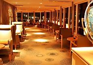 Vista Lounge